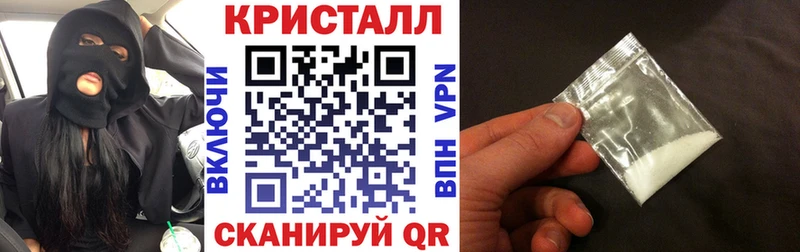 АМФЕТАМИН VHQ  Сычёвка 