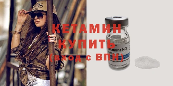 меф Лабытнанги