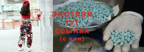 прущий лед Лагань