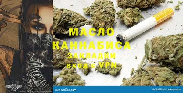 прущий лед Лагань