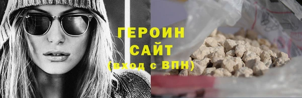 бутик Ладушкин