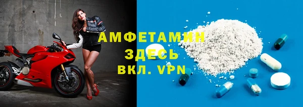 ECSTASY Россошь
