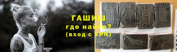 меф Лабытнанги