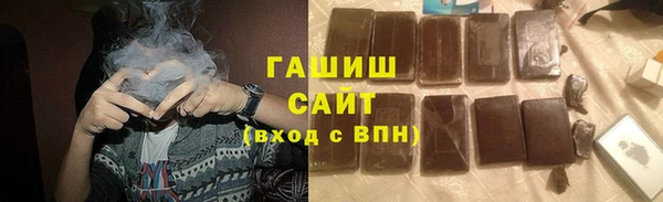 меф Лабытнанги