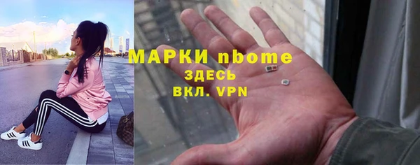 меф Лабытнанги