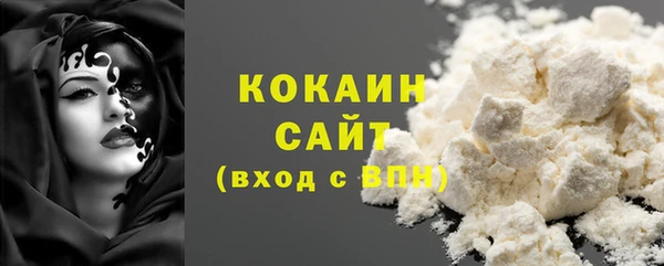 меф Лабытнанги