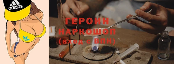 MESCALINE Корсаков