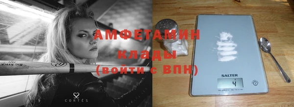 прущий лед Лагань