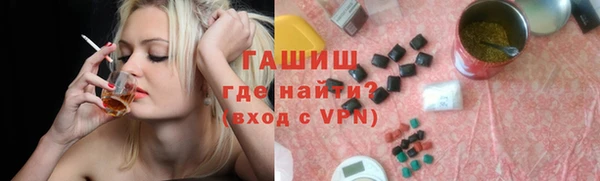 таблы Балабаново