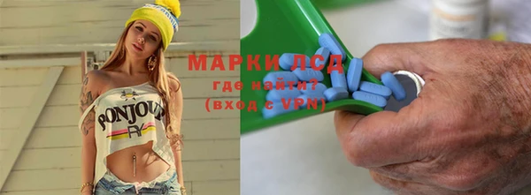 ПСИЛОЦИБИНОВЫЕ ГРИБЫ Баксан