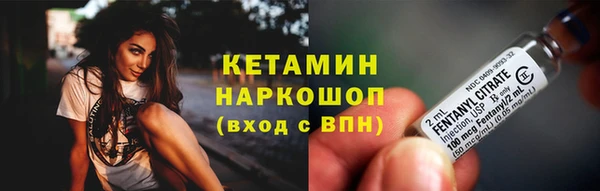 меф Лабытнанги