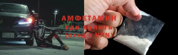 прущий лед Лагань