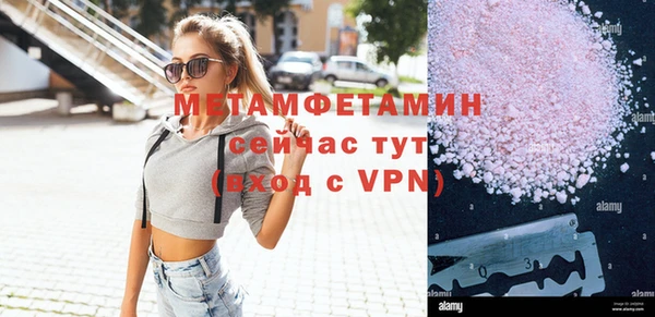 гидропоника Кукмор