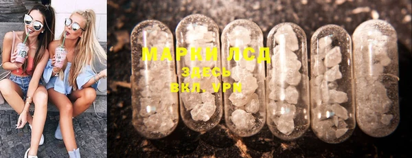 меф Лабытнанги