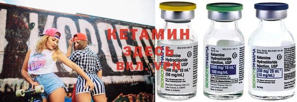 меф Лабытнанги