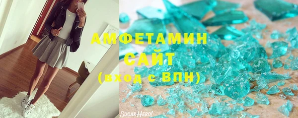 прущий лед Лагань
