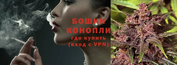 бутик Ладушкин