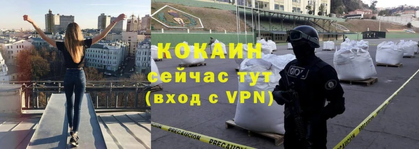 прущий лед Лагань
