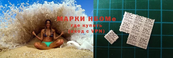 бутик Ладушкин