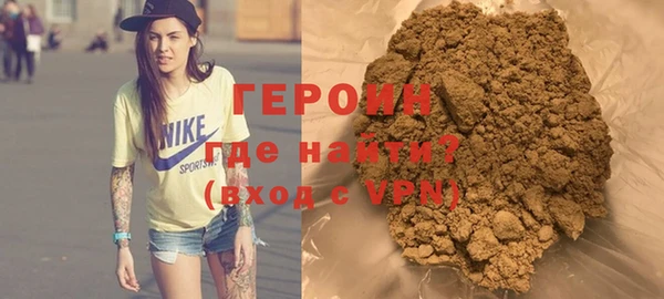 прущий лед Лагань