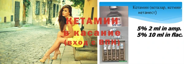 прущий лед Лагань